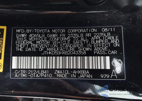 2011 Lexus Ct 200H Premium from USA, damaged, VIN JTHKD5BHXB2043358